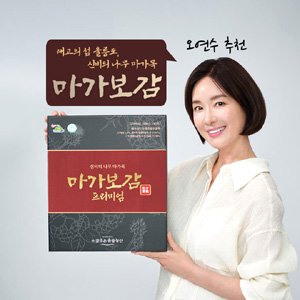 쿠팡 오연수 마가보감