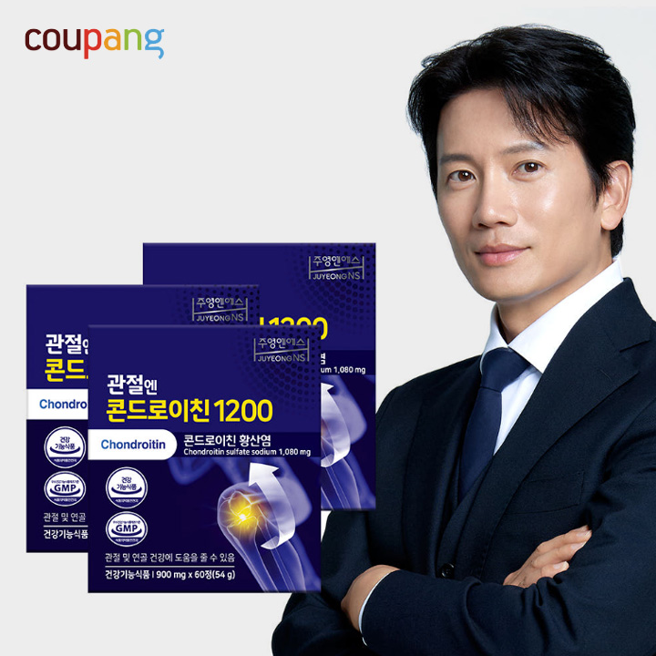 주영엔에스 관절엔 콘드로이친1200