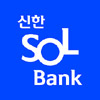 신한은행