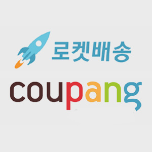 쿠팡 애사비소다