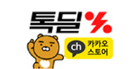 카카오톡딜 건강스토어