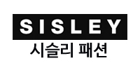 시슬리패션몰