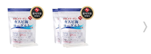 카스피해유산균전체보기