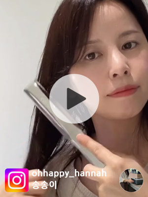 카라만뷰티브러쉬-상품리뷰동영상-인스타그램-ohhappy_hannah-송송이