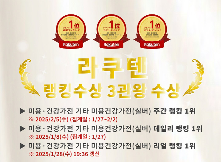 카라만뷰티브러쉬1