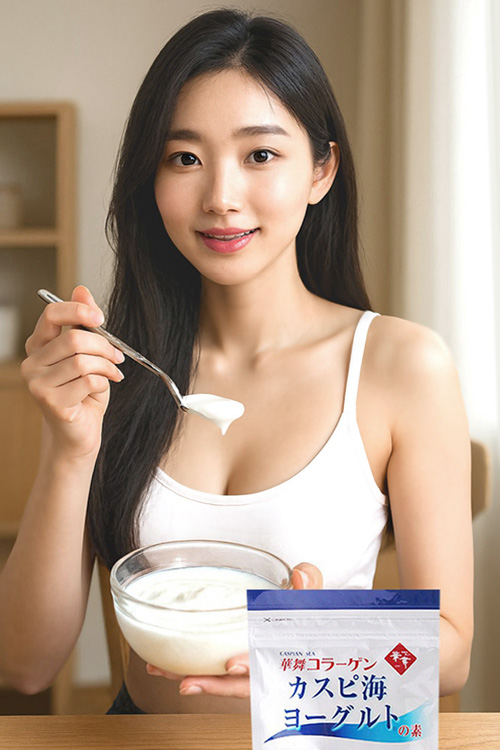 카스피해유산균 모델 3