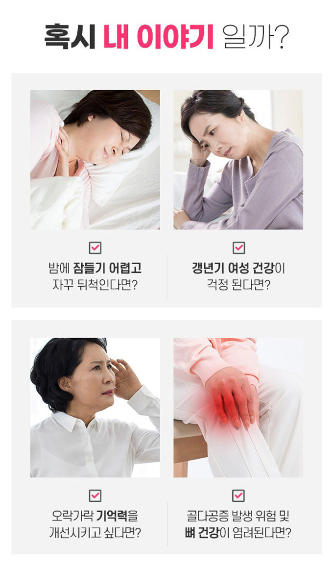 최명길 리피어라 공식 판매 이미지2