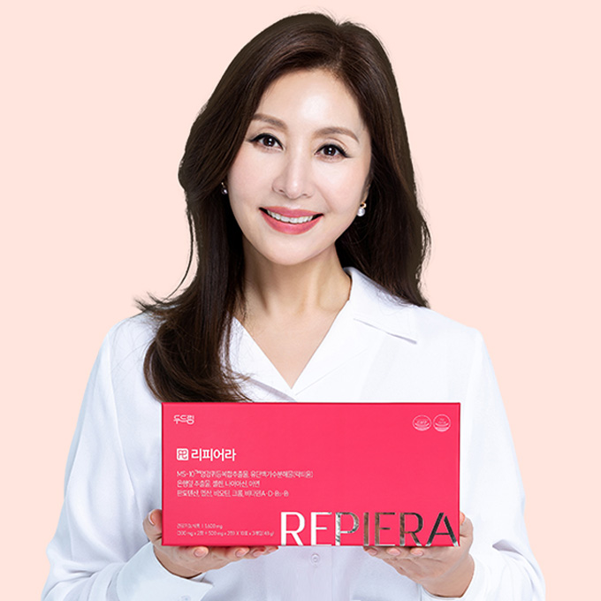 최명길 리피어라 공식 판매 이미지4
