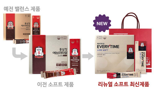 정관장 에브리타임소프트 최신제품 1