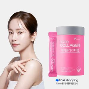 토스쇼핑 에버콜라겐 타임