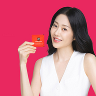 TV 광고 히트 상품 간편 신청